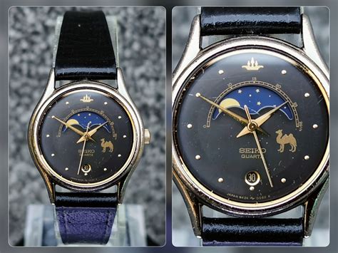 seiko moon phase quartz watch